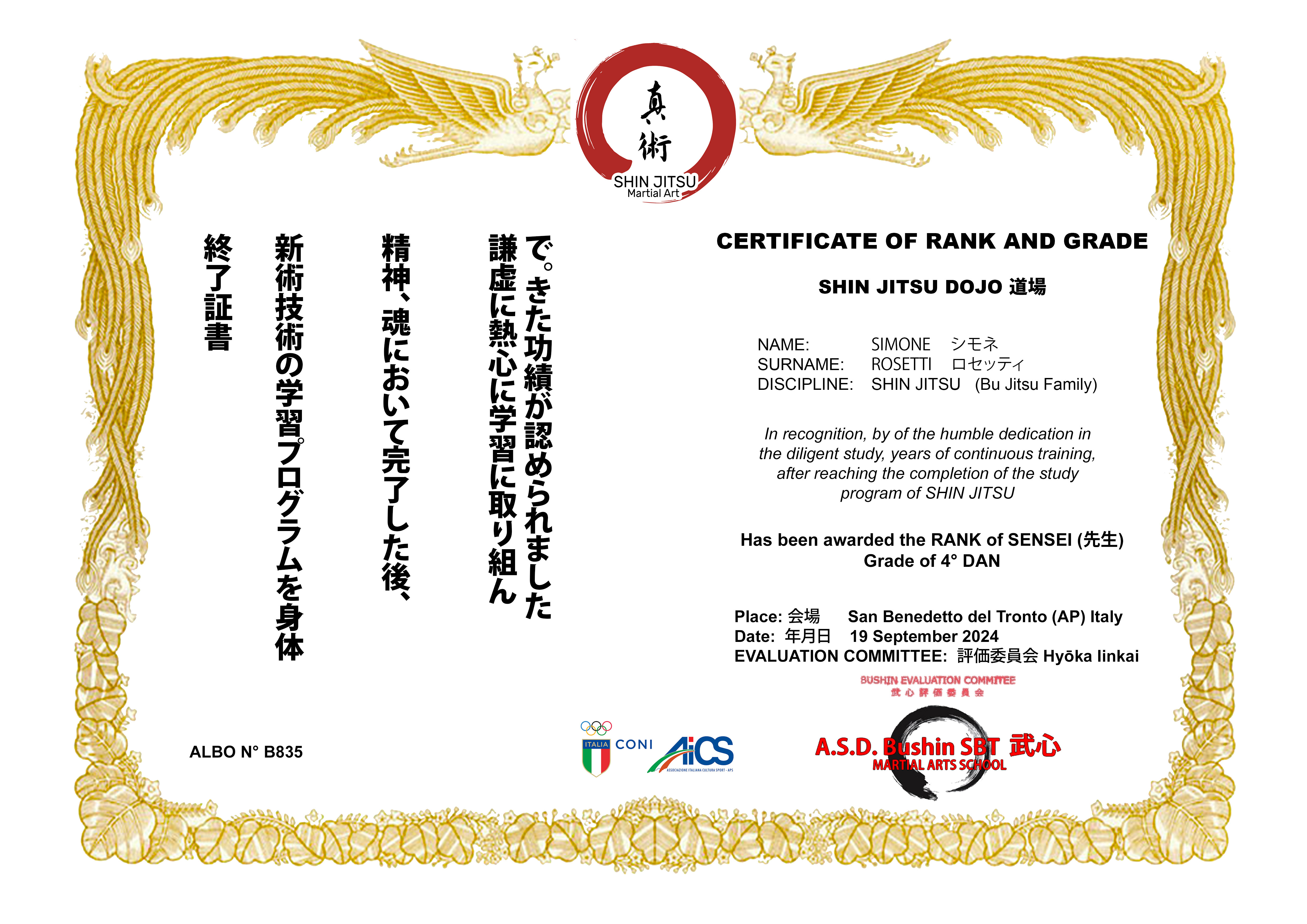 DIPLOMA 4th DAN SHIN JITSU